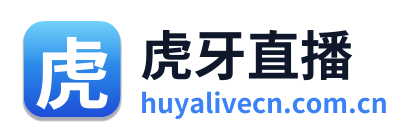 虎牙直播 Logo